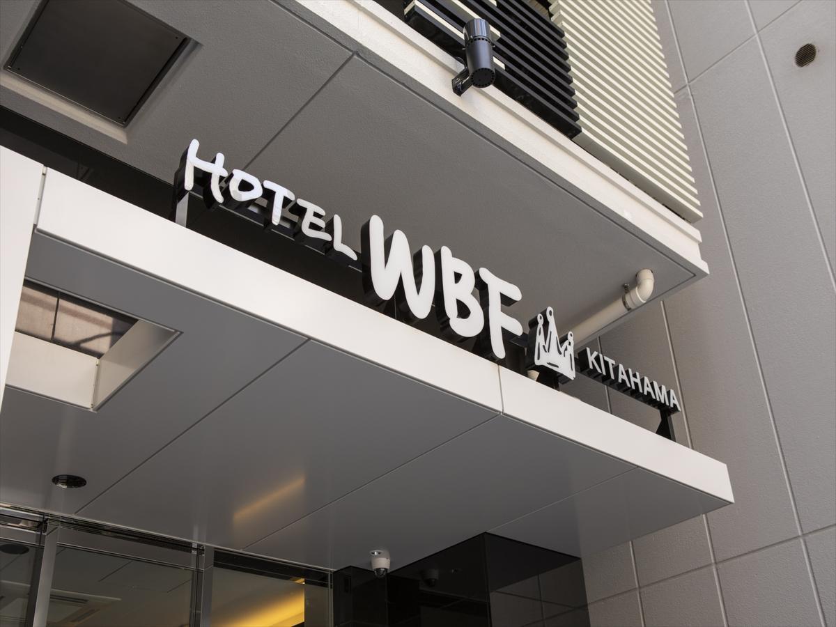 Hotel Wbf Kitahama Osaka Ngoại thất bức ảnh